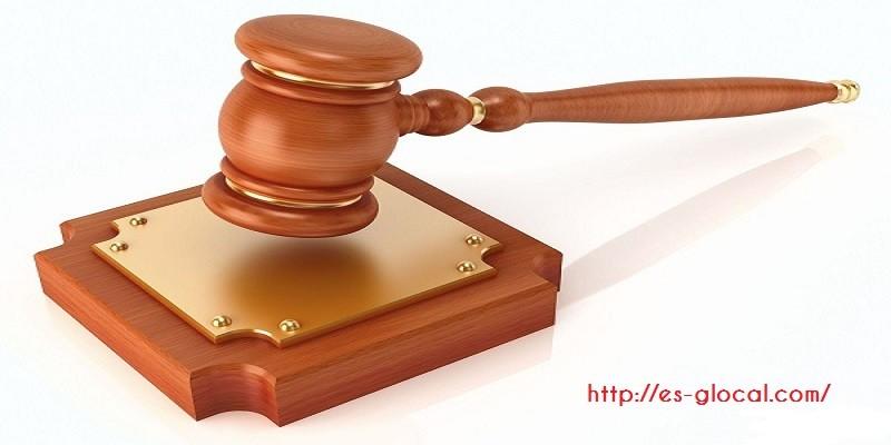 Thu hồi GCN và Đình chỉ kinh doanh dịch vụ kiểm toán đối với Doanh nghiệp Kiểm toán