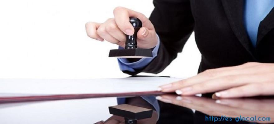 Thủ tục trả con dấu