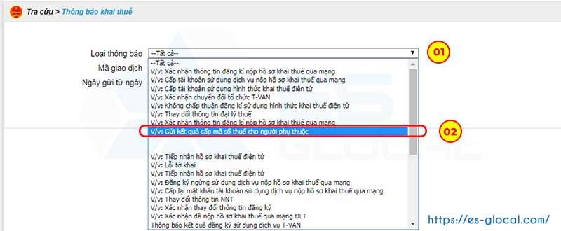 Lựa chọn hình thức tra cứu