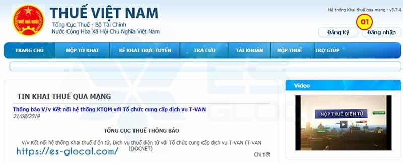 truy cập và đăng nhập trang nhận tờ khai