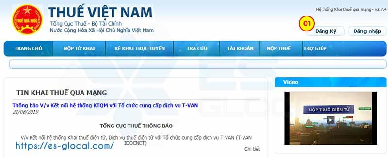 Truy cập vào trang nhận tờ khai
