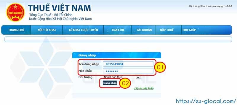 Đăng nhập nhận tờ khai Đăng nhập nhận tờ khai