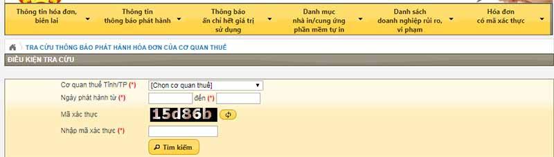 tra-cuu-thong-bao-hoa-don-cqt