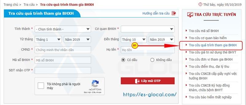 Màm hình tra cứu quá trình đóng BHXH online Màm hình tra cứu quá trình đóng BHXH online