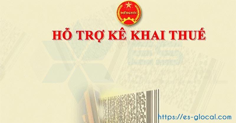 Phần mềm HTKK mới nhất phiên bản 4.2.0 Phần mềm HTKK mới nhất phiên bản 4.2.0