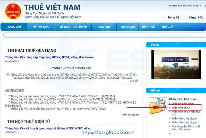 Tải phần mềm HTKK mới nhất Tải phần mềm HTKK mới nhất