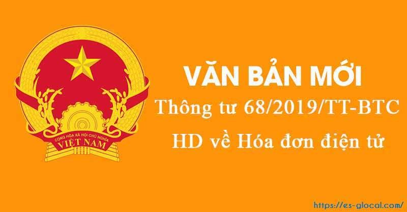 Hướng dẫn hóa đơn điện tử Hướng dẫn hóa đơn điện tử