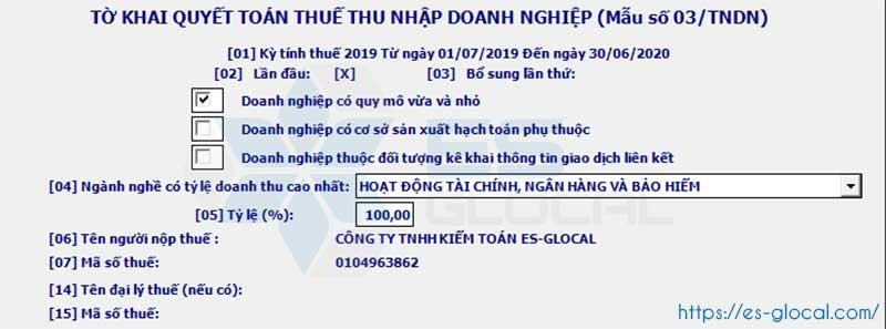 Mẫu tờ khai quyết toán thuế TNDN Mẫu tờ khai quyết toán thuế TNDN