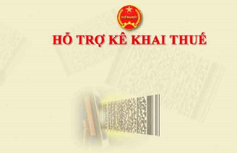 Phần mềm HTKK 4.4.7 phiên bản HTKK mới nhất Phần mềm HTKK 4.4.7 phiên bản HTKK mới nhất