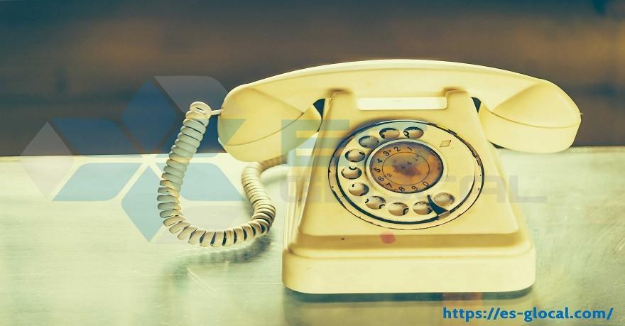 phụ cấp điện thoại phụ cấp điện thoại