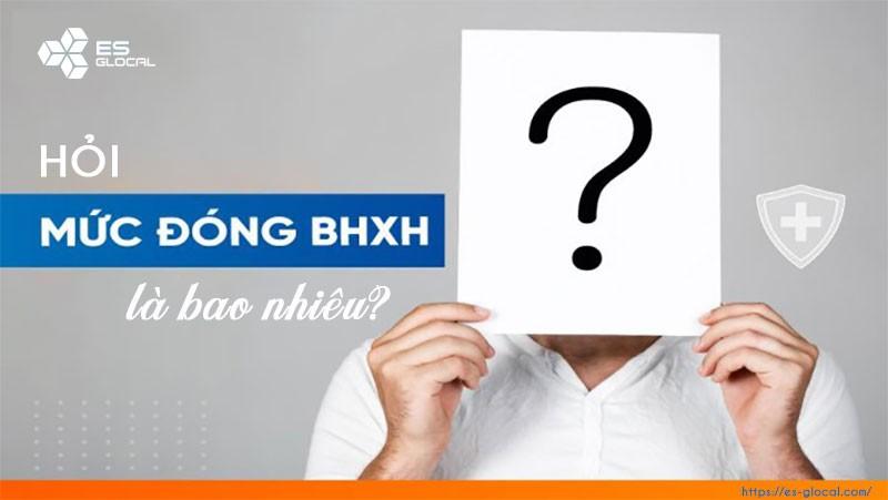 mức đón BHXH tối đa là bao nhiêu mức đón BHXH tối đa là bao nhiêu