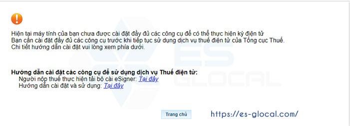 Tải ứng dụng Esiger 1.0.9 mới nhất Tải ứng dụng Esiger 1.0.9 mới nhất