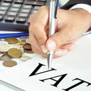 Luật sửa đổi các Luật về thuế 2016