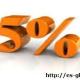 Những đối tượng chịu thuế suất thuế GTGT 5% mới nhất 2017