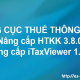Phần mềm HTKK 3.8.0, Itaxviewer 1.4.2 mới nhất ngày 12/11/2017