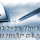 Hướng dẫn cách đăng ký Mã số thuế cá nhân năm 2020 Nhanh nhất