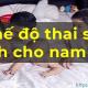 Chế độ thai sản cho nam giới