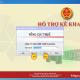 HTKK phiên bản 4.0.5 nâng cấp của Tổng cục Thuế Mới nhất