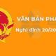 Nghị định 20/2017/NĐ-CP quy định về giao dịch liên kết