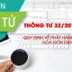 Thông tư 32/2011/TT-BTC hướng dẫn về hóa đơn điện tử