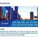 Lịch nộp các tờ khai thuế, tiền thuế phải nộp năm 2020