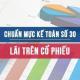Chuẩn mực kế toán số 30 về Lãi trên cổ phiếu