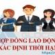 Hợp đồng lao động xác định thời hạn được ký tối đa bao nhiêu lần?