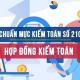 Chuẩn mực kiểm toán số 210: Hợp đồng kiểm toán