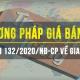 Phương pháp giá bán lại là gì? Hướng dẫn áp dụng trong xác định giá giao dịch liên kết như thế nào?