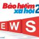 Cẩm nang quy định về bảo hiểm xã hội