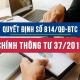 Quyết định số 814/QĐ-BTC về việc đính chính Thông tư 37/2010/TT-BTC
