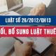Luật số 26/2012/QH13 sửa đổi, bổ sung Luật thuế thu nhập cá nhân