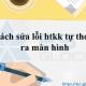 Hướng dẫn chi tiết cách sửa lỗi phần mềm HTKK mới nhất tự thoát