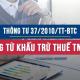 Thông tư 37/2010/TT-BTC về chứng từ khấu trừ thuế TNCN tự in trên máy tính