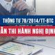 Thông tư 78/2014/TT-BTC hướng dẫn thi hành Nghị định số 218/2013/NĐ-CP