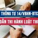 Thông tư 14/VBHN-BCT: Văn bản hợp nhất thuế Giá trị gia tăng