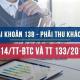 Tài khoản 138 theo Thông tư 200 và Thông tư 133