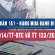 Tài khoản 151 theo thông tư 200 và theo thông tư 133
