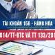 Tài khoản 156 theo thông tư 200 và theo thông tư 133