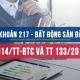 Tài khoản 217 theo Thông tư 200 và Thông tư 133