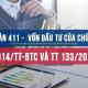 Tài khoản 411 theo Thông tư 200 và Thông tư 133