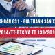 Tài khoản 631 theo Thông tư 200 và Thông tư 133