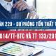 Tài khoản 229 theo thông tư 200 và theo thông tư 133