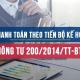 Tài khoản 337 theo Thông tư 200 năm 2014