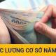 Lương cơ sở là gì? Cách tính, mức lương cơ sở 2020, năm 2021