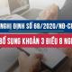 Nghị định 68/2020/NĐ-CP sửa đổi, bổ sung khoản 3 Điều 8 Nghị định số 20/2017/NĐ-CP